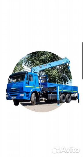 Манипулятор