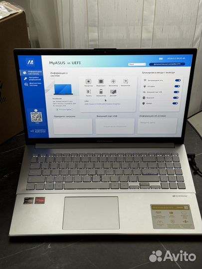 Ноутбук Asus Vivobook 15 E1504F