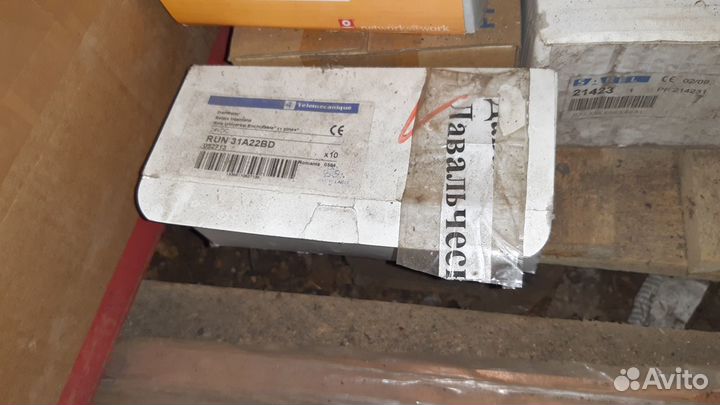 Rumc3ab2bd: Zelio RUM