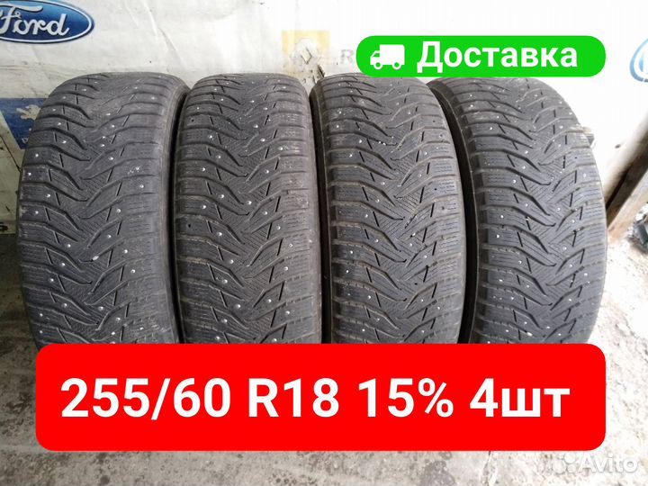 Kumho WinterCraft SUV Ice WS31 255/60 R18 112T