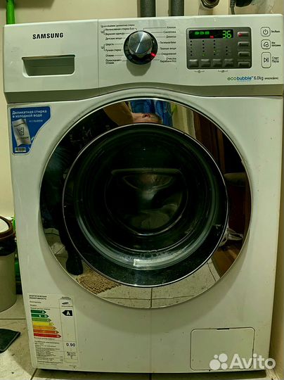 Ремонт стиральных машин / Ремонт холодильников