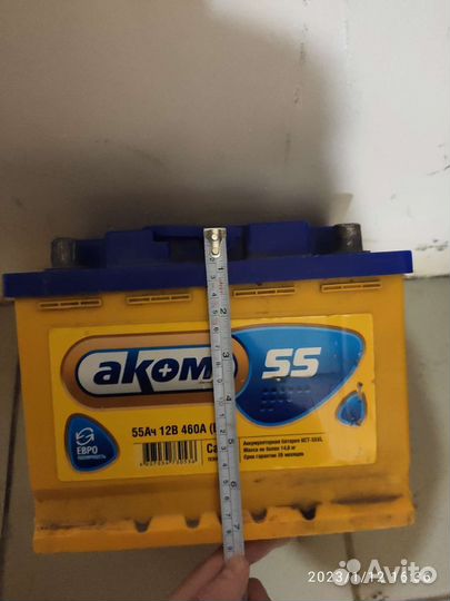 Аккумулятор аком 55