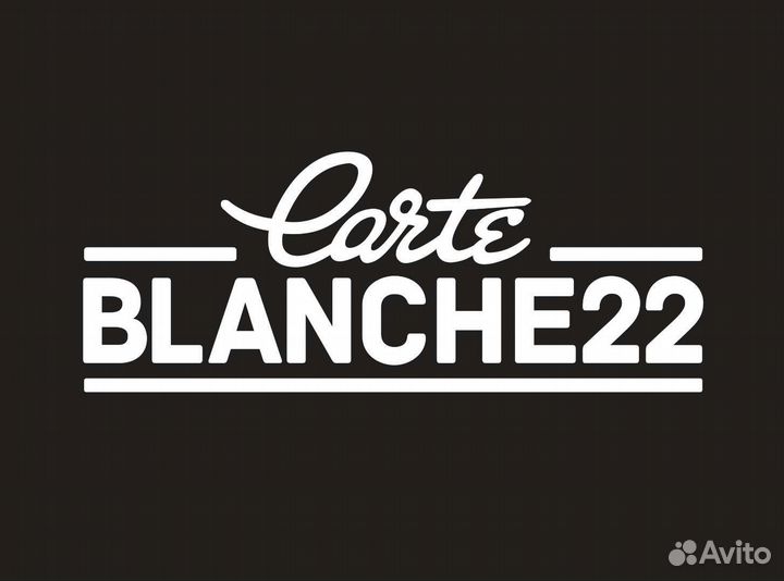 Продавец-консультант