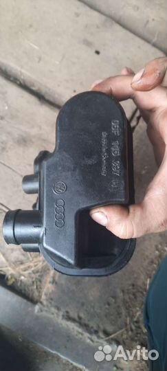 Масляной стакан