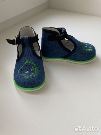 Детская обувь