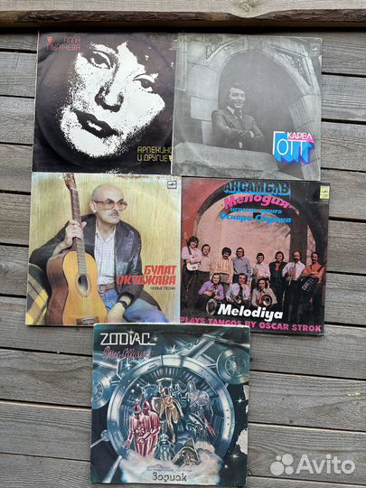 Музыкальные пластинки