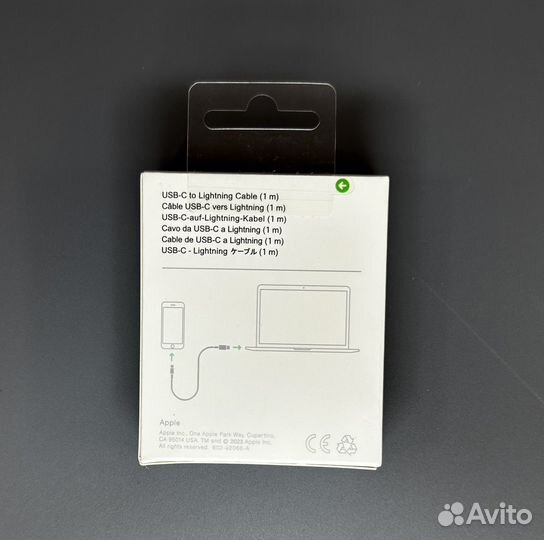 Кабель для зарядки iPhone Type C Lightning