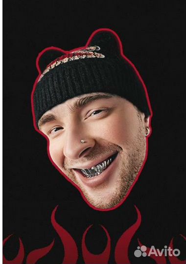 Билеты на концерт егор крид