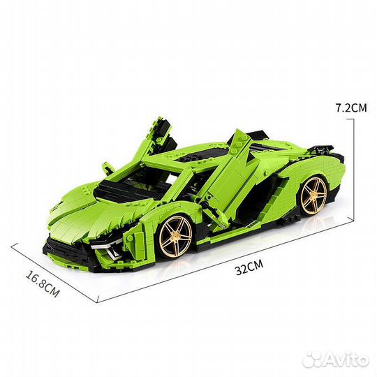 Конструктор Техника Lamborghini Sian 1168 дет