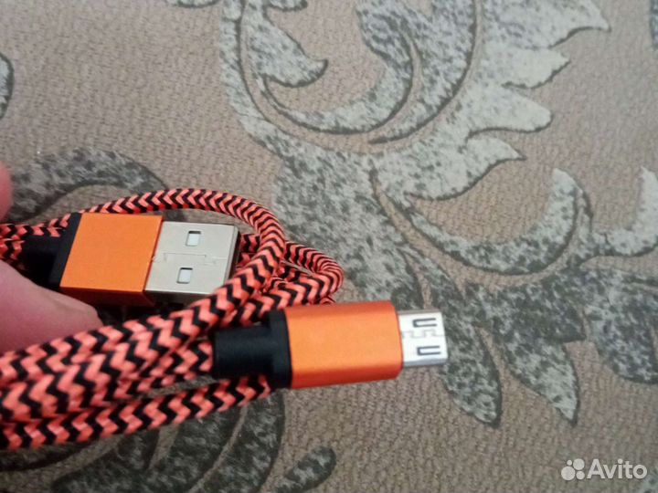 Сетевой кабель