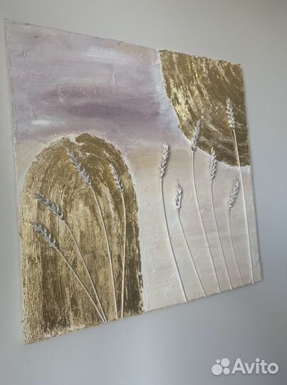 Картина на холсте