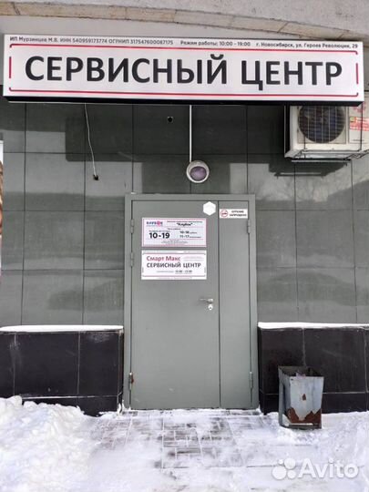 Ремонт телефонов и планшетов