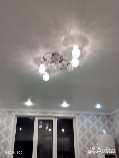 Люстра потолочная