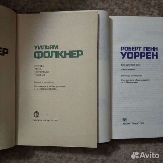 Книги серии 