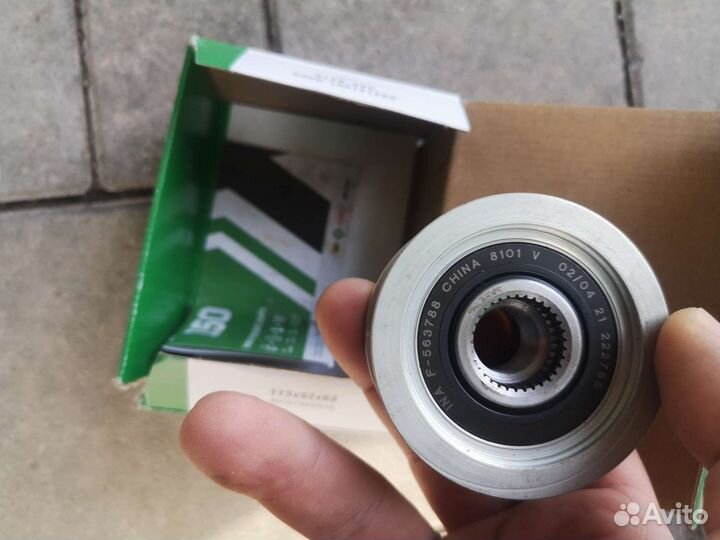 Обгонная муфта шкива генератора