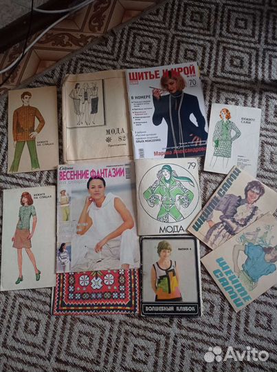 Книги по кройке и шитью, вязание