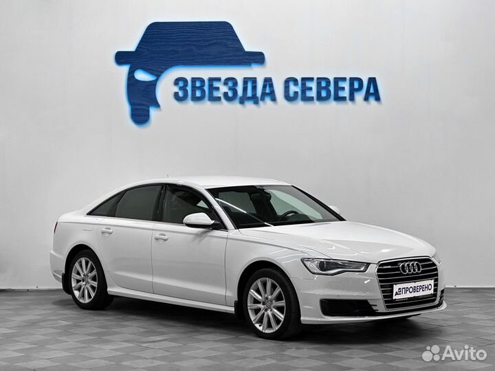 Audi A6 1.8 AMT, 2015, 148 852 км