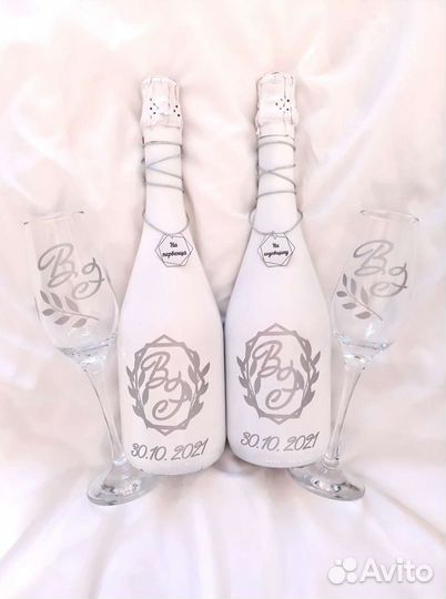 Свадебные бокалы