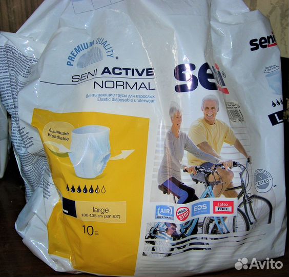 Памперсы для взрослых. Пелёнки