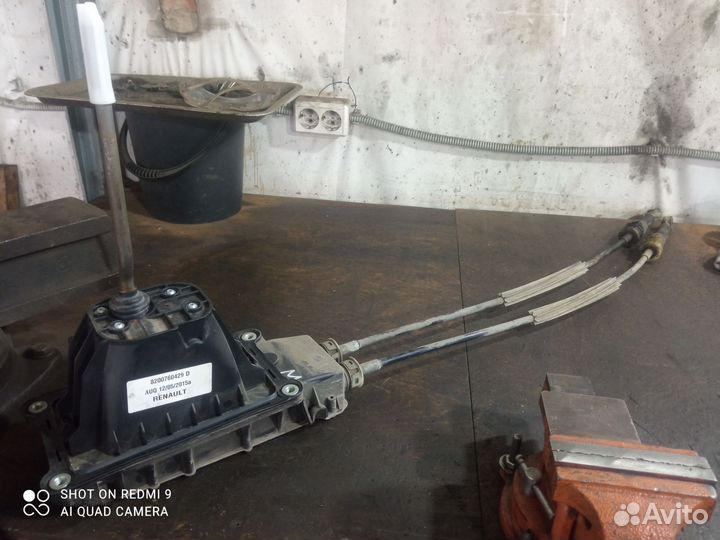 Продам кулису кпп в сборе с тросами Рено