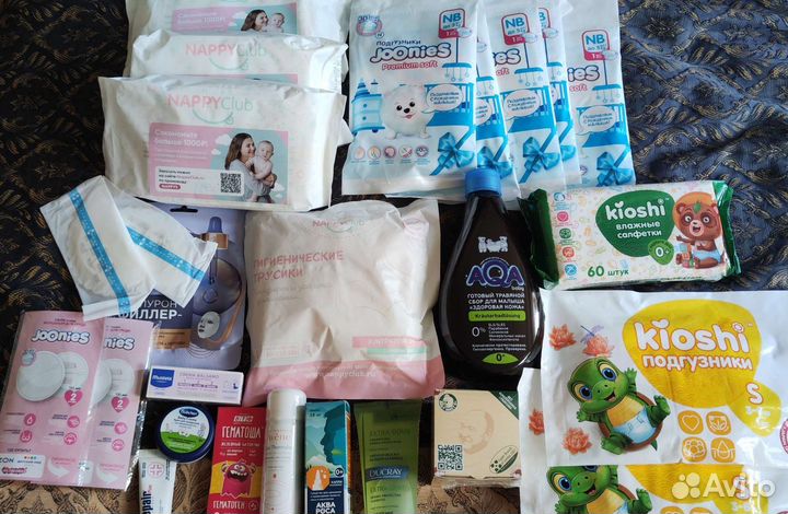 Готовая сумка в роддом