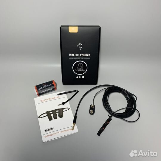 Микронаушник с батарейкой