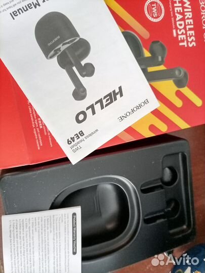 Беспроводные наушники