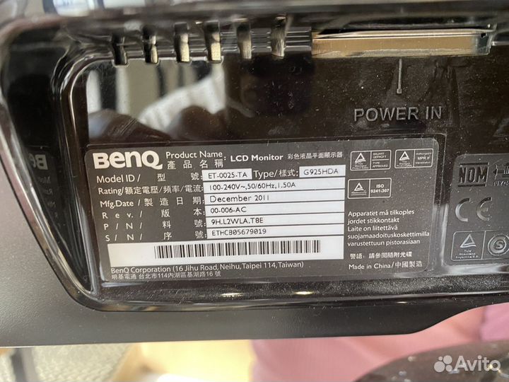 Монитор Benq