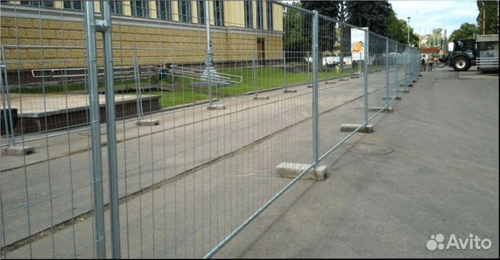 Временное строительное ограждение