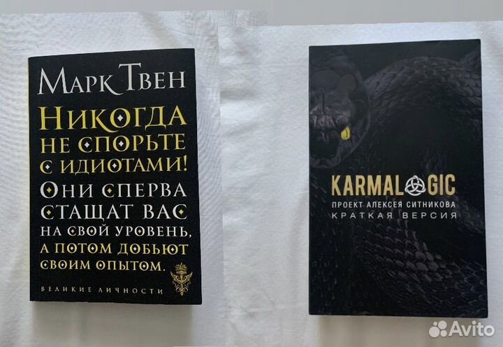 Книги до 150 разные