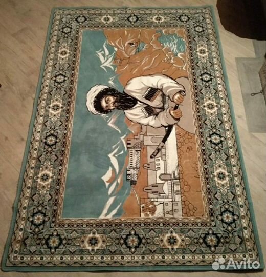 Ковёр Дагестанский