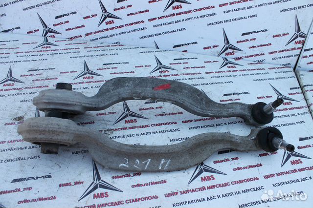 Рычаг передний w221 Мерседес