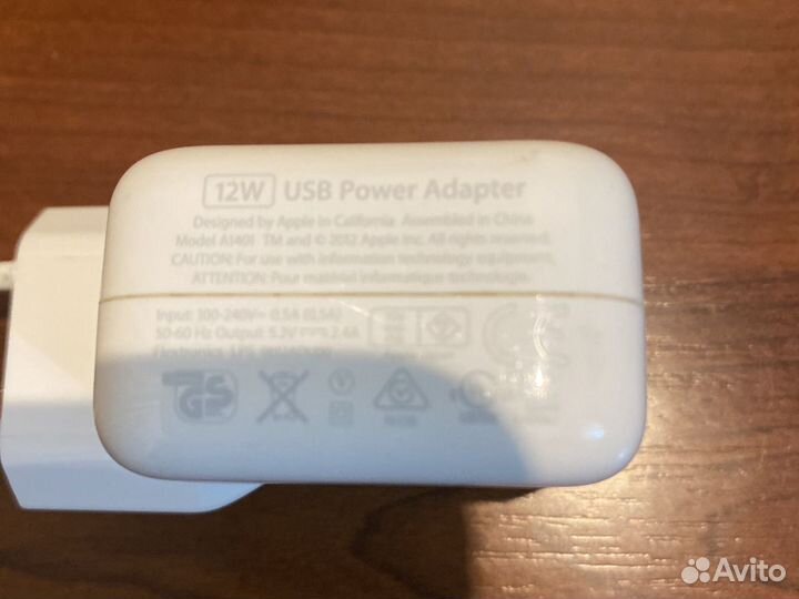 Apple usb power adapter