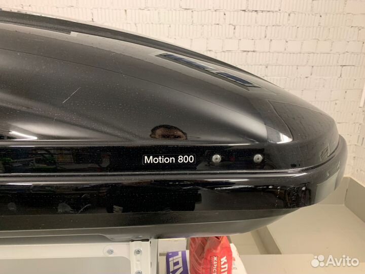 Багажный бокс на крышу thule