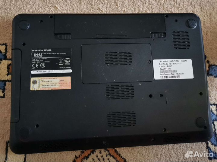 Ноутбук dell inspiron m5010