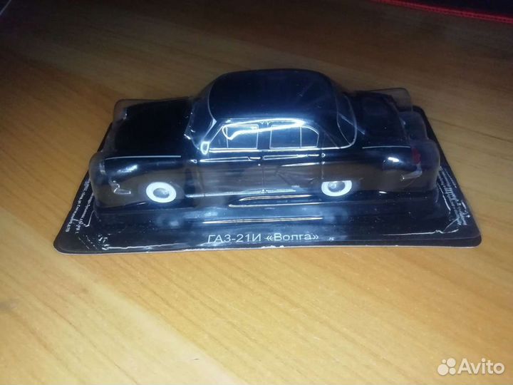 Авто легенды СССР. №73.газ-21И 