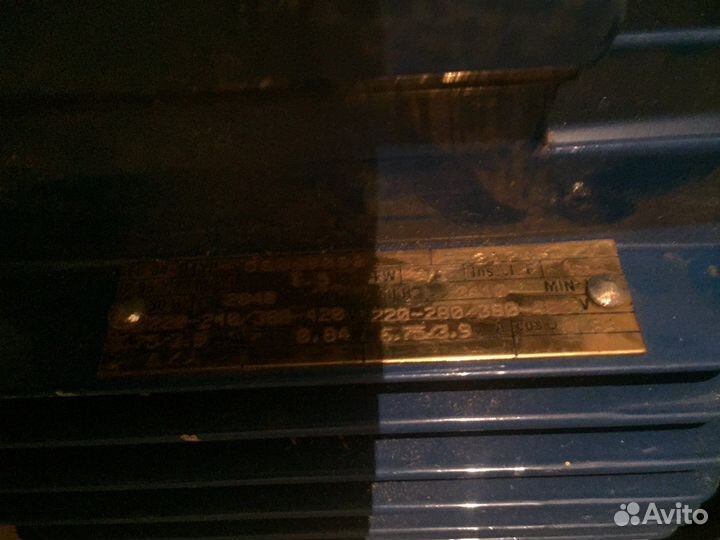 Водяной насос центробежный многоступенчатый