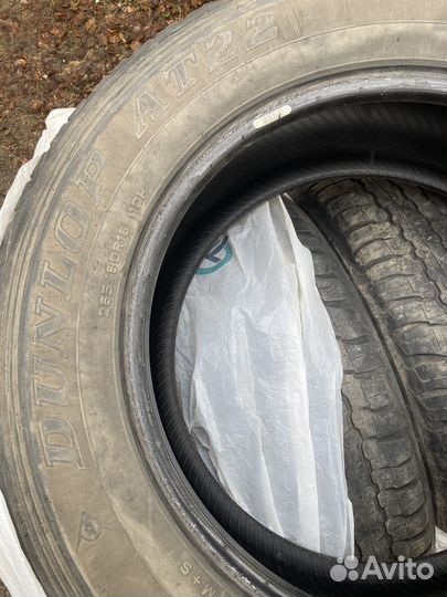 Dunlop Grandtrek AT22 265/60 R18
