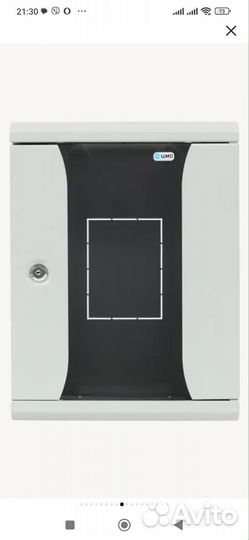 Шкаф телекоммуникационный настенный