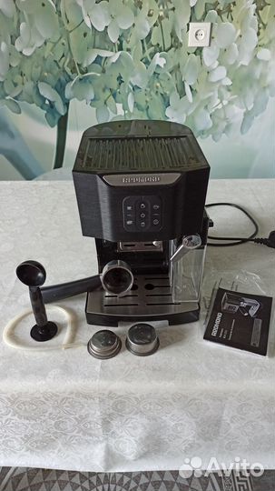 Кофеварка рожковая Redmond RCM-1512