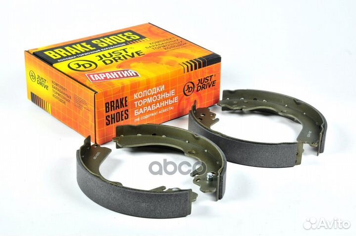 Колодки тормозные барабанные K7747 JBS0035 Just