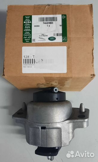 Левая опора двигателя T4A29963