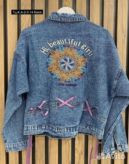 Куртка 42р до 50 размер