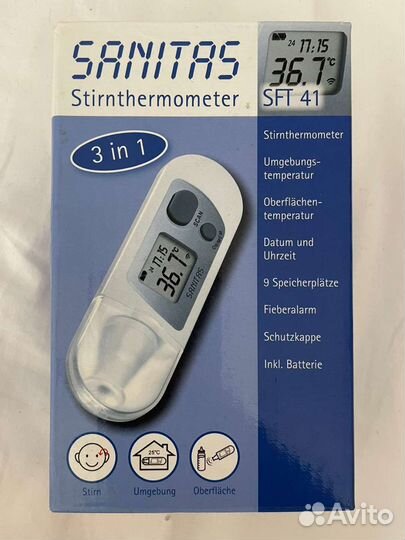 Градусник/термометр