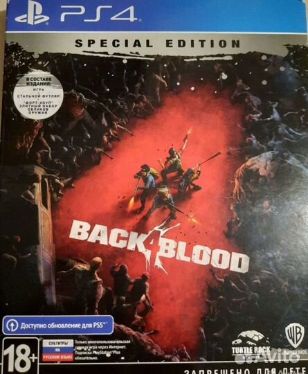Back 4 Blood ps4