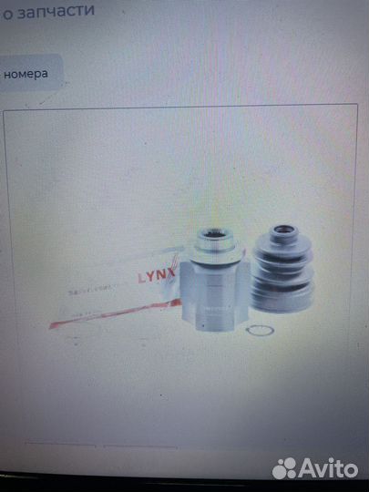 Шрус внутренний правый хундай тюссон 2004-2.0 CRDi