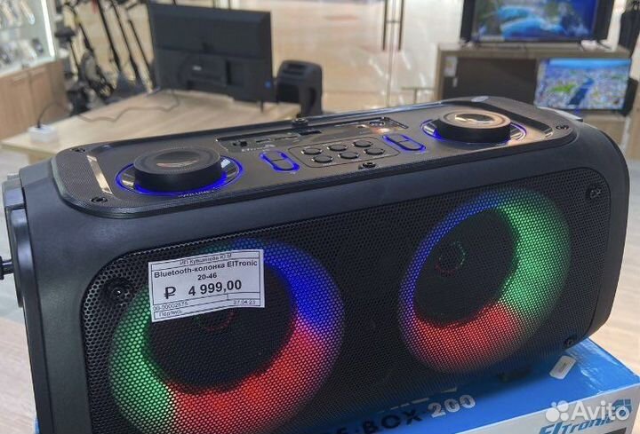 Колонка eltronic 20-46 (новая, гарантия)