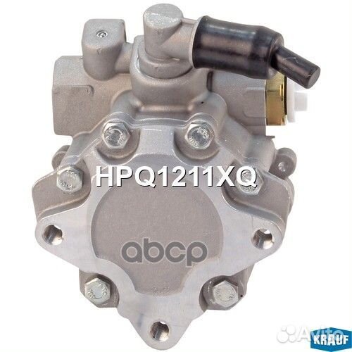 Насос гидроусилителя руля HPQ1211XQ Krauf