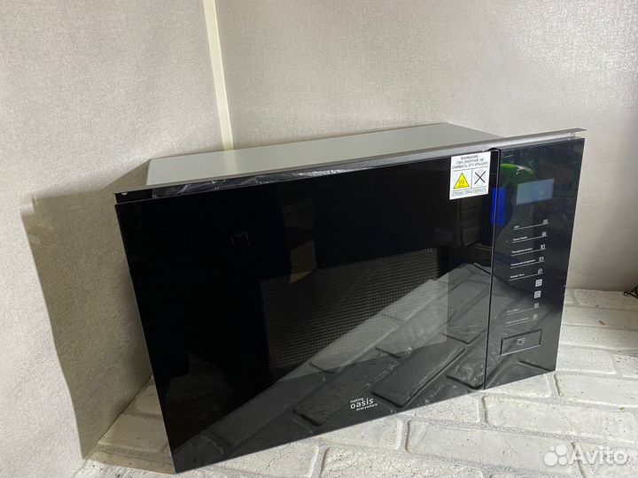 Микроволновая печь making Oasis everywhere MW-SGB