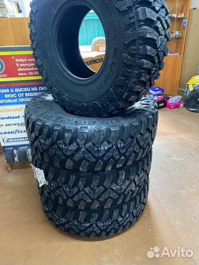 Kumho Road Venture M/T KL71 35/12.5 R15